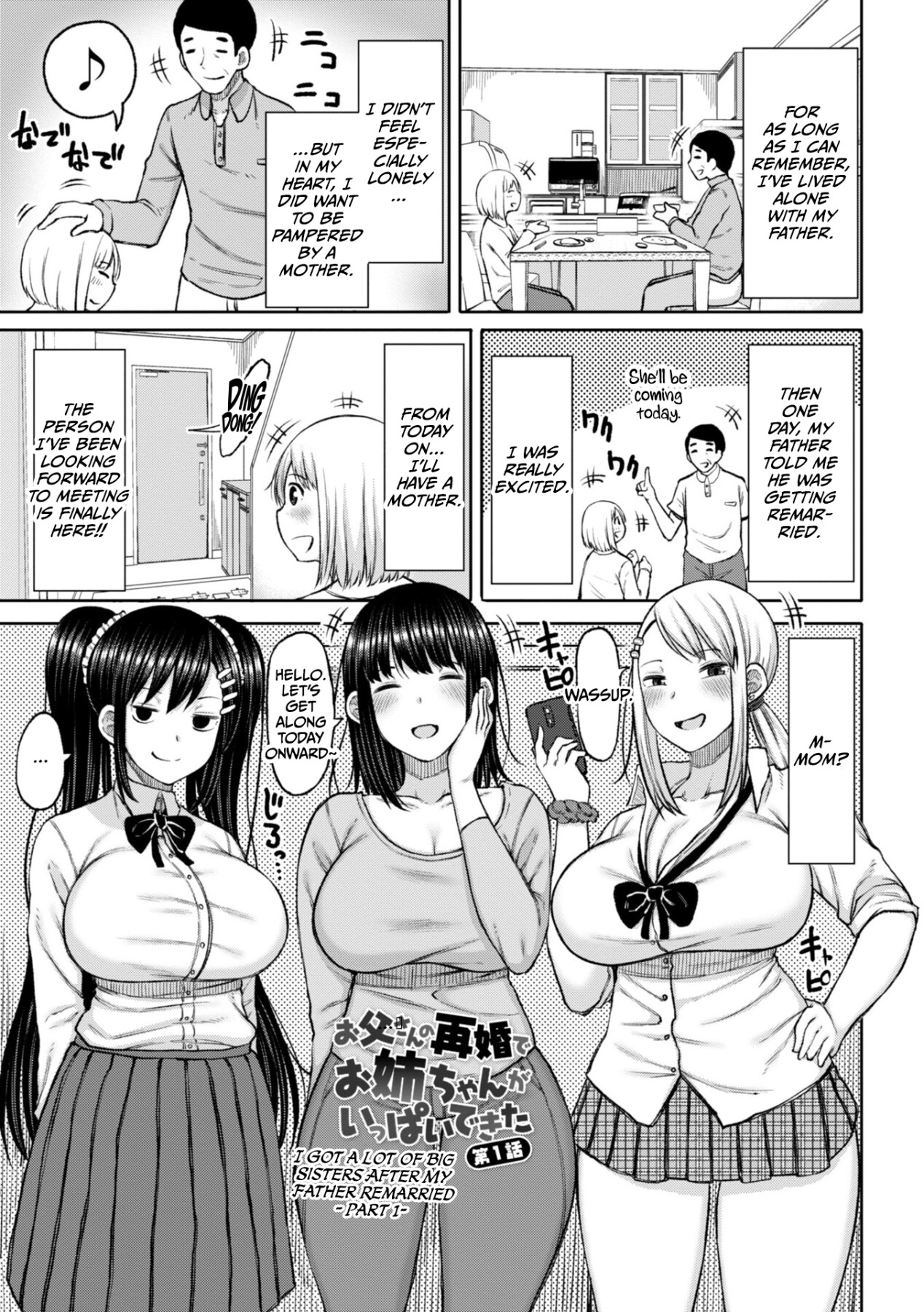 Hentai Manga Comic-Obaman Aneman Harem-Read-85